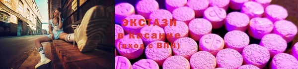 спиды Баксан