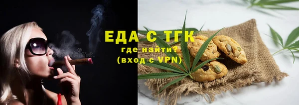 спиды Баксан