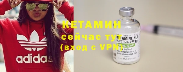 а пвп мука Алапаевск
