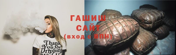 спиды Баксан