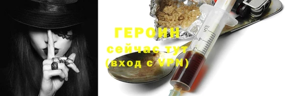 спиды Баксан