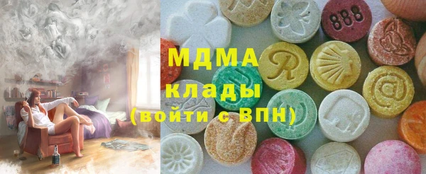 спиды Баксан