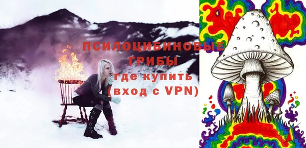 спиды Баксан