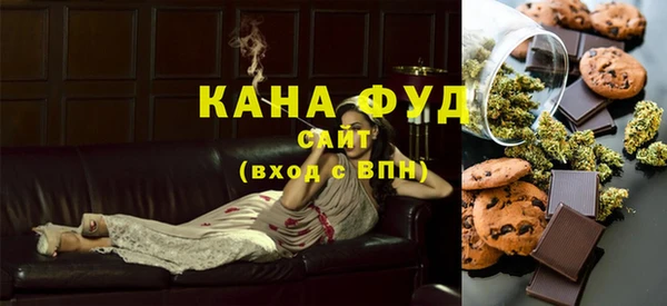 спиды Баксан