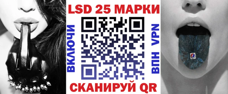 цены   Курчатов  Марки NBOMe 1,8мг 