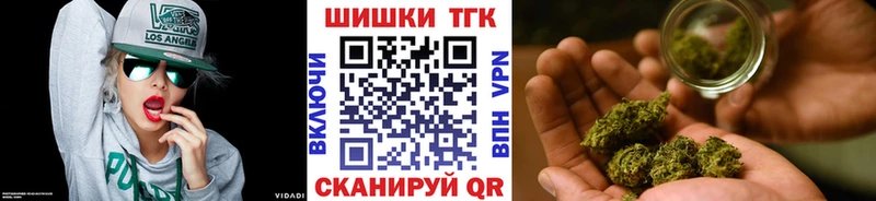 кракен ТОР Курчатов Канабис MAZAR